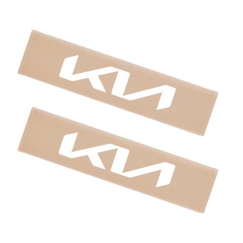 Image de Housse de ceinture de sécurité en coton - Protection épaules pour voiture