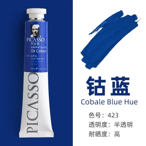 423-170ml