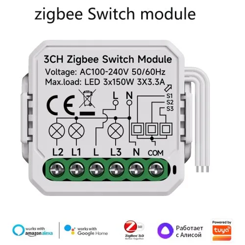 3CH zigbee przełącznik