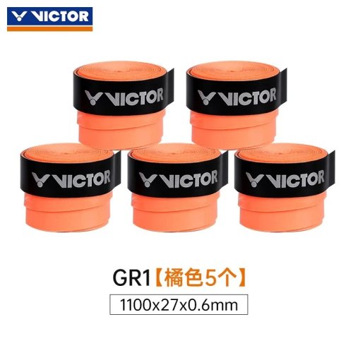 Vue 11 du produit