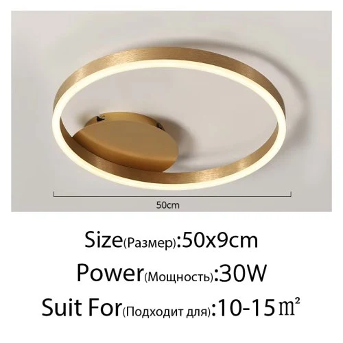 1 anello 50cm