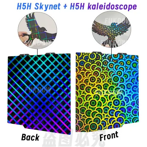 H5H