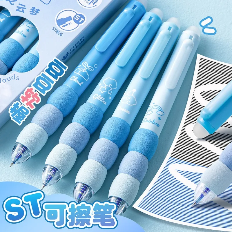 Vue 6 du produit