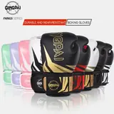 Vue 6 du produit