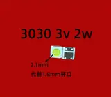 Vue 27 du produit
