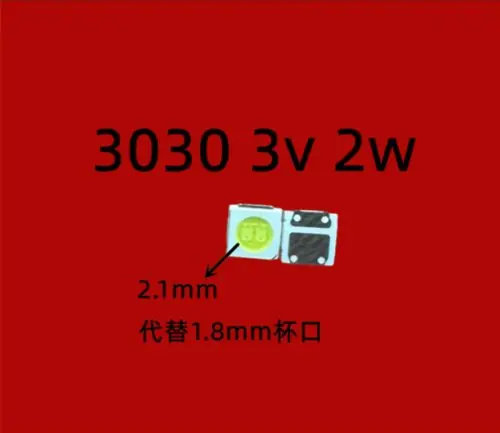 3030 2.1MM 3V PCT