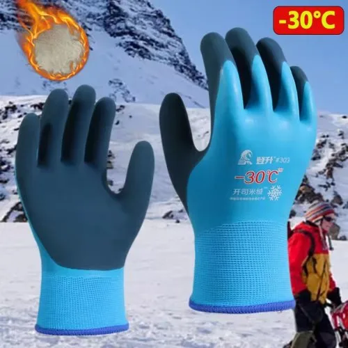 Vue 2 du produit