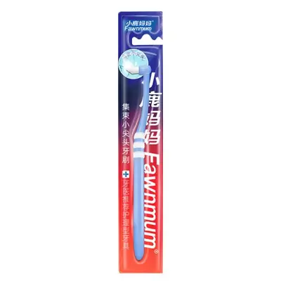 Image de Brosse à Dents Orthodontique Ultra-Précise