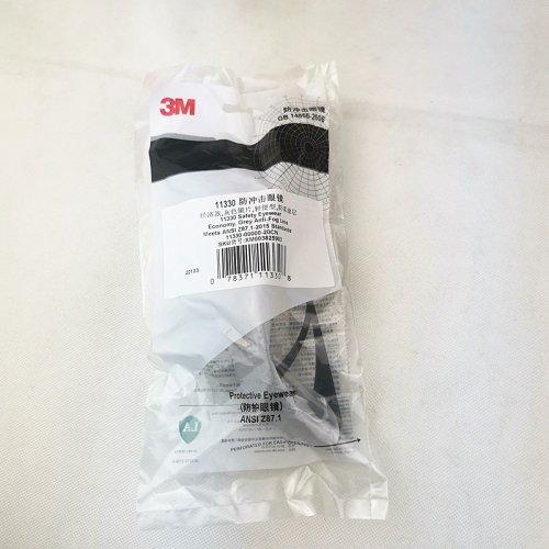 Vue 6 du produit