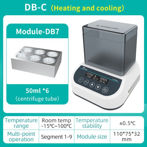 DB-C (50 ml x 6)