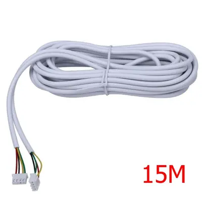 Image de Câble Interphone Filaire 4x0.12mm² - Cuivre - 15m à 50m