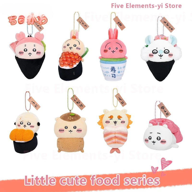 Image of Chiikawa Sushi Series Hachiware Black Tea Cup Usagi Caviar Flying Squirrel Sea Otter Lion Sa Pendant Plush Doll Bag Hanging Gift