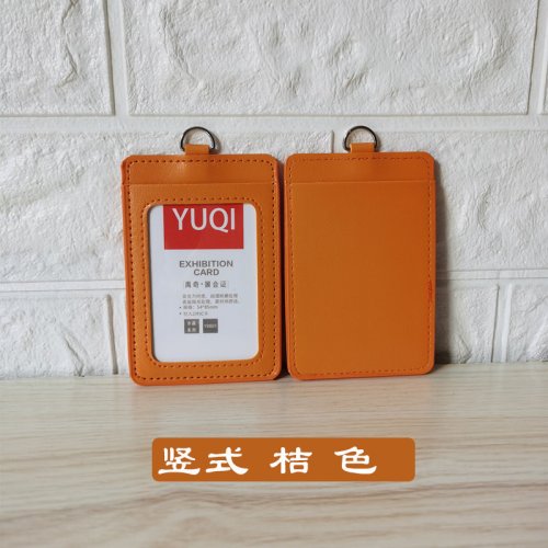 Vue 29 du produit