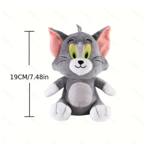 19 cm Klassischer Tom
