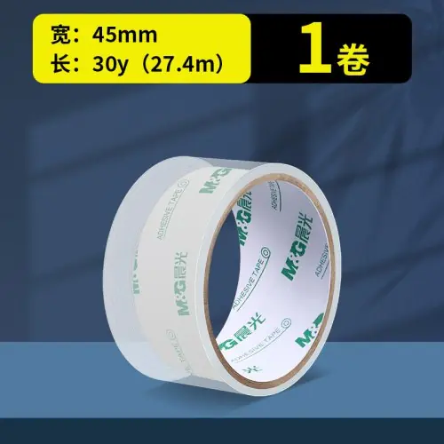 1 pièce 45 mm 30y