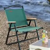 Vue 3 du produit
