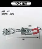 Vue 9 du produit