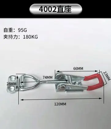 4002-fer