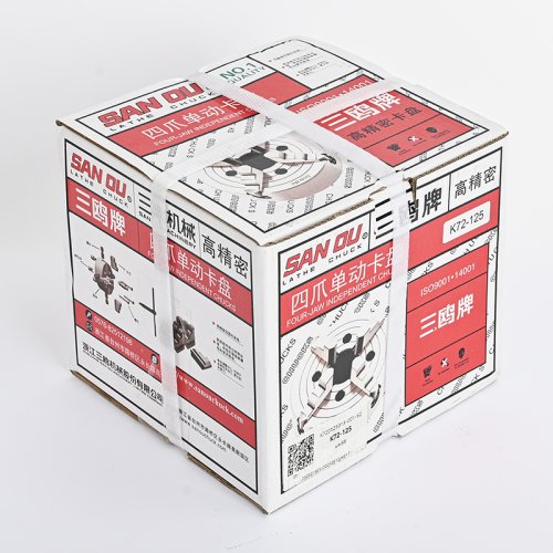 Vue 6 du produit