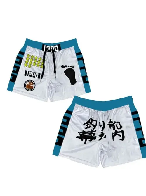 Image de Shorts de Sport Homme Respirants - Séchage Rapide & Confortables