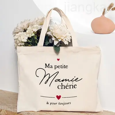 Image de Sac Cadeau pour Mamie - Merci Grand-Mère