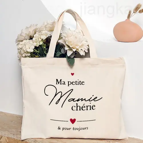 Image de Sac Cadeau pour Mamie - Merci Grand-Mère
