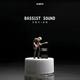 Vue 33 du produit