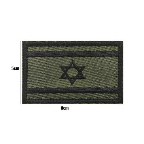 Image de Épaulettes Sergent Golani - Badge Militaire Israélien