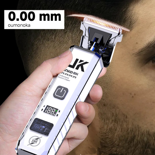 Vue 6 du produit