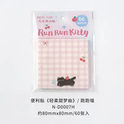 Image de Stickers Mémos Kawaii - Lot de 60 Pièces