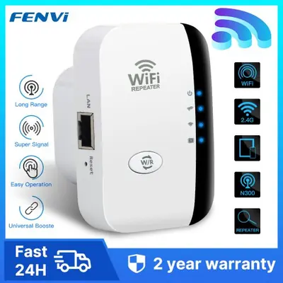 Répéteur WiFi 300Mbps - Étendre votre réseau facilement