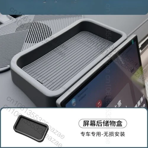 Vue 8 du produit