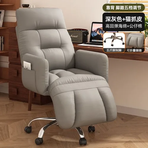 Vue 3 du produit