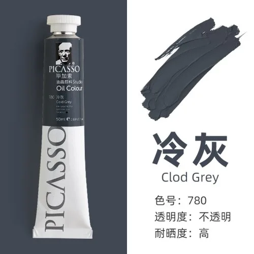 780-170ml