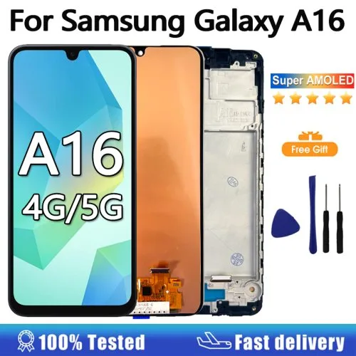 Vue 2 du produit