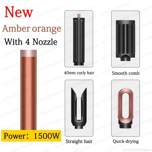 Neu 4 in 1 orange