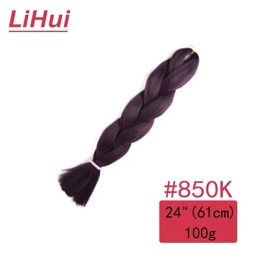 Image de Tresses Synthétiques Jumbo 24" Ombre - Rose, Violet, Jaune, Gris