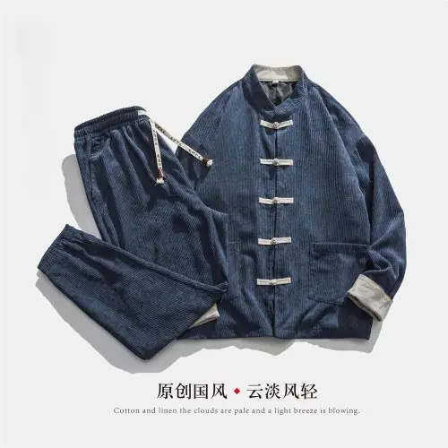 Image de Costume Tang Homme - Survêtement Chinois en Velours Côtelé