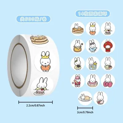 Image de Stickers Lapin Miffy Kawaii - 500 Pièces