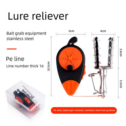 Vue 2 du produit