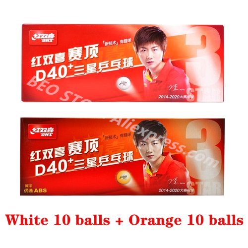 Vue 12 du produit