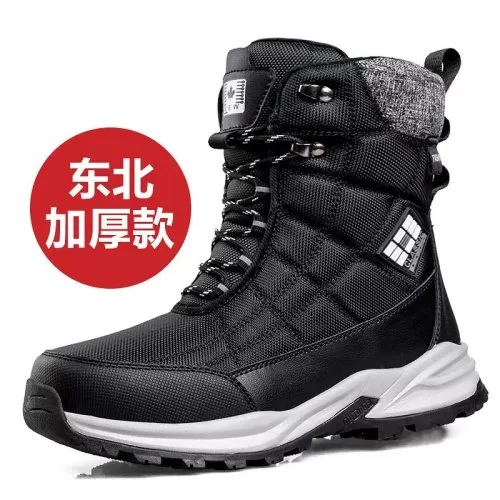 Black4