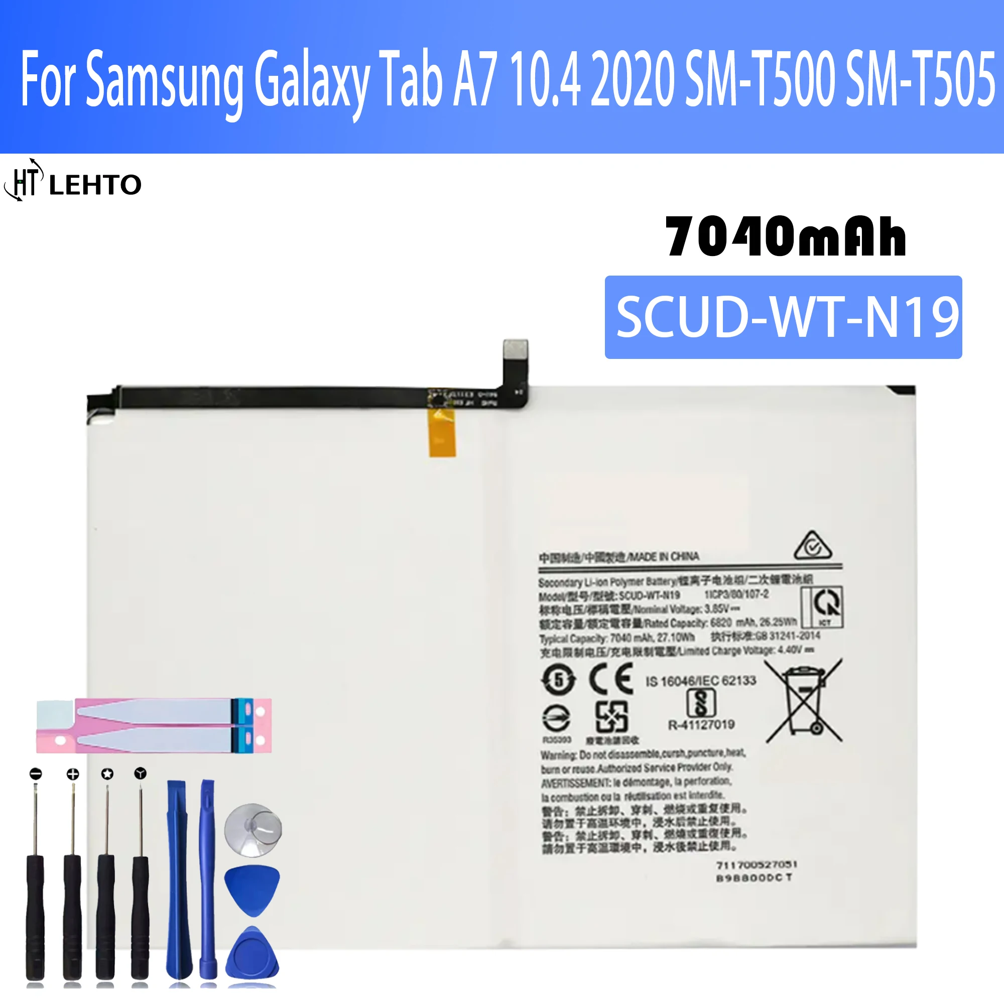 Afbeelding van Originele Vervangingsbatterij voor Samsung Galaxy Tab A7
