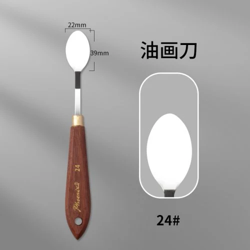 No.24