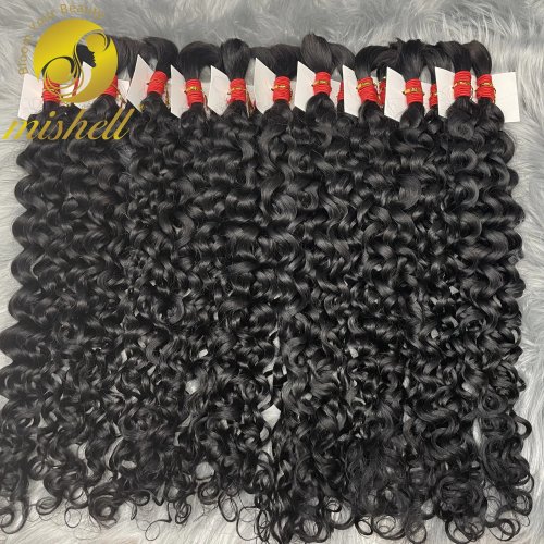 Image de Extensions Cheveux Bouclés Orange Gingembre - 50g