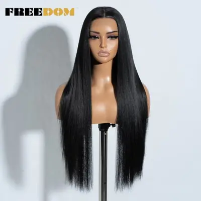 Image de Perruque Lace Front Synthétique Longue & Lisse - Ombré Brun