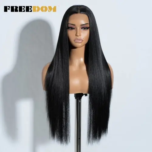 Image de Perruque Lace Front Synthétique Longue & Lisse - Ombré Brun