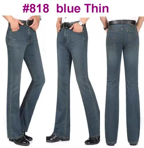 818 azul fino