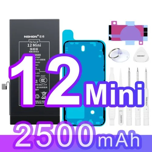Per iP12Mini 2500mAh