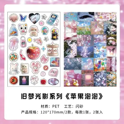 Image de Autocollants Kawaii Scintillants - Décoration Scrapbooking
